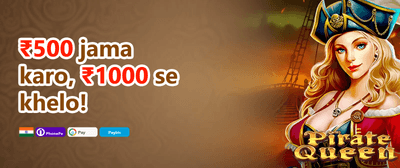 Refer & Earn Bonus promotion