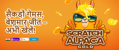 Refer-a-Friend Mega Reward promotion
