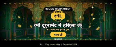 Get Your Exclusive Bonus banner